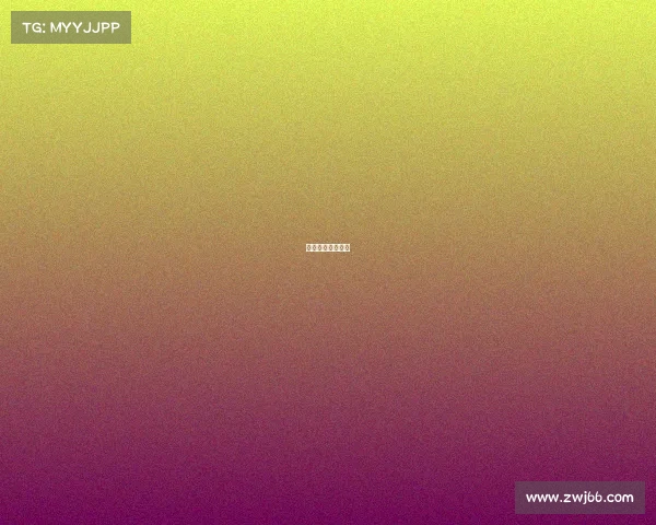 台球比赛奖金分配